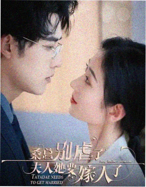 我们与恶的距离家庭伦理剧研究档案图