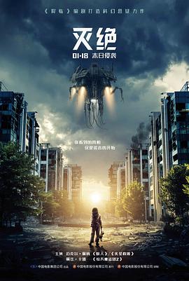 十二公民司法伦理电影研究档案图